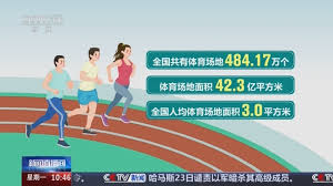 2026年国际足联世界杯 儿童用篮球投篮器材有哪些